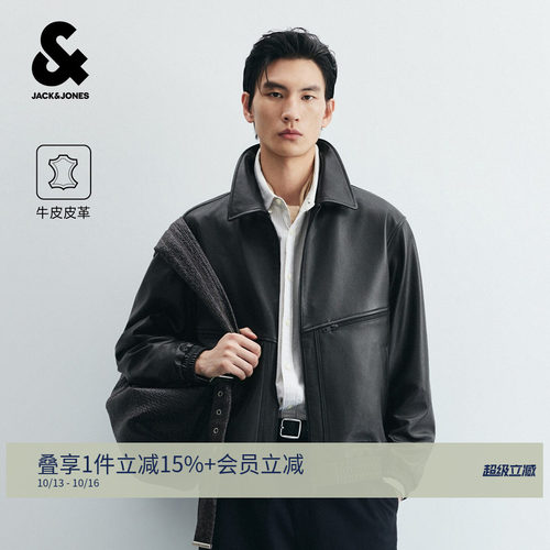 100%牛皮，真实纹路质感，品质YKK拉链