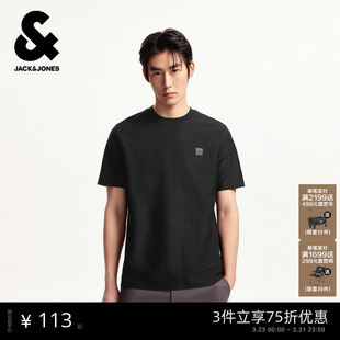 简约百搭日常休闲衣身织花常规圆领短袖 新款 T恤 春季 杰克琼斯男装