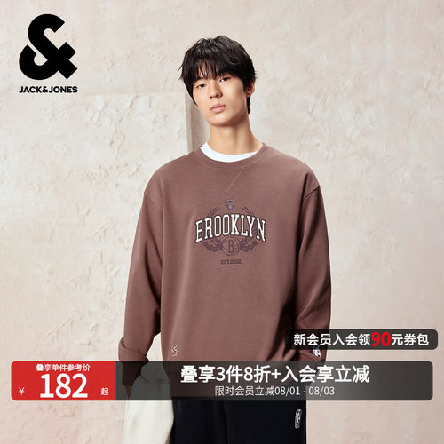 杰克琼斯男装秋季卫衣NBA联名2026年潮流字母胶印刺绣长袖上衣潮