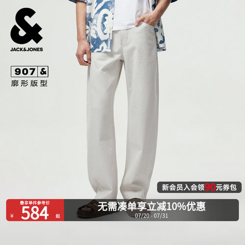 杰克琼斯夏季男宽松舒适牛仔裤