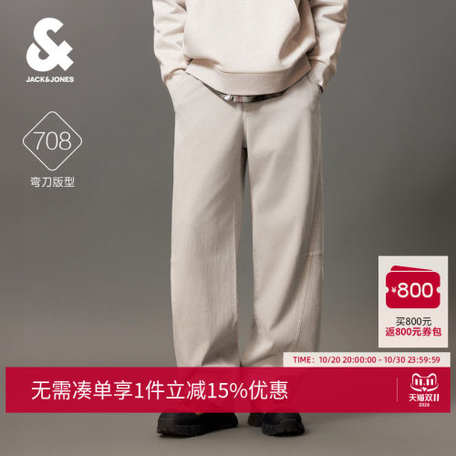 1.弯刀休闲裤，包容腿型多样性；