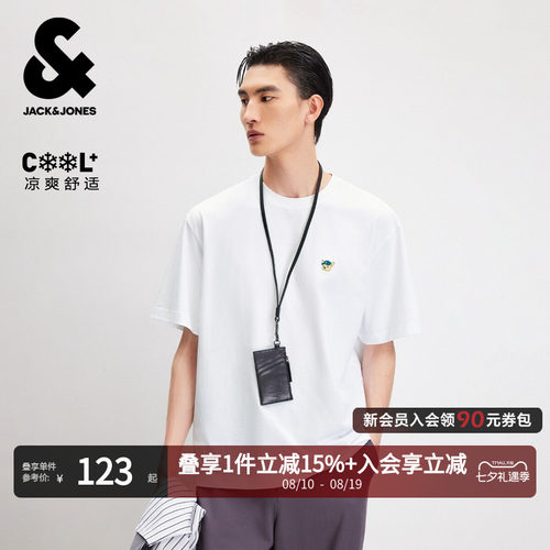 杰克琼斯凉感法斗犬刺绣T恤男