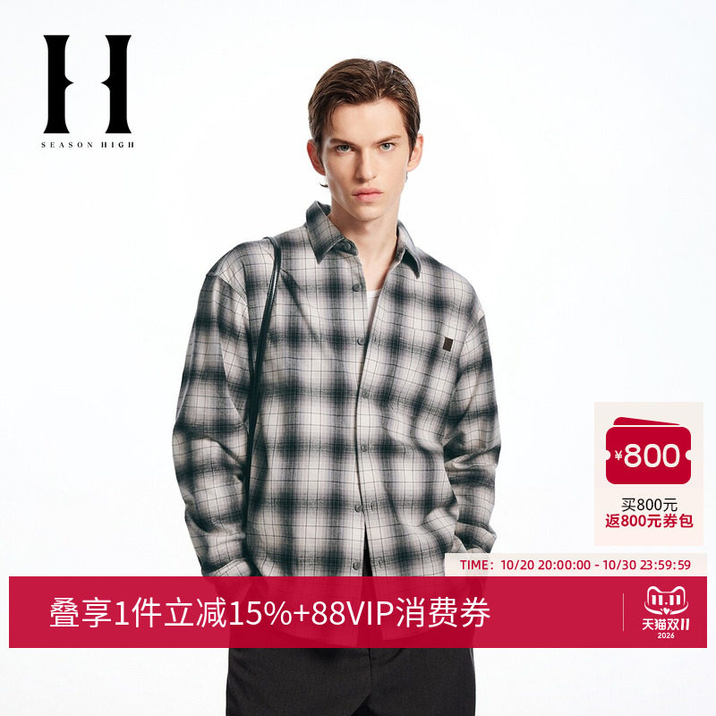 SEASONHIGH男装衬衫秋季新款舒适纯棉宽松休闲翻领长袖上衣潮流