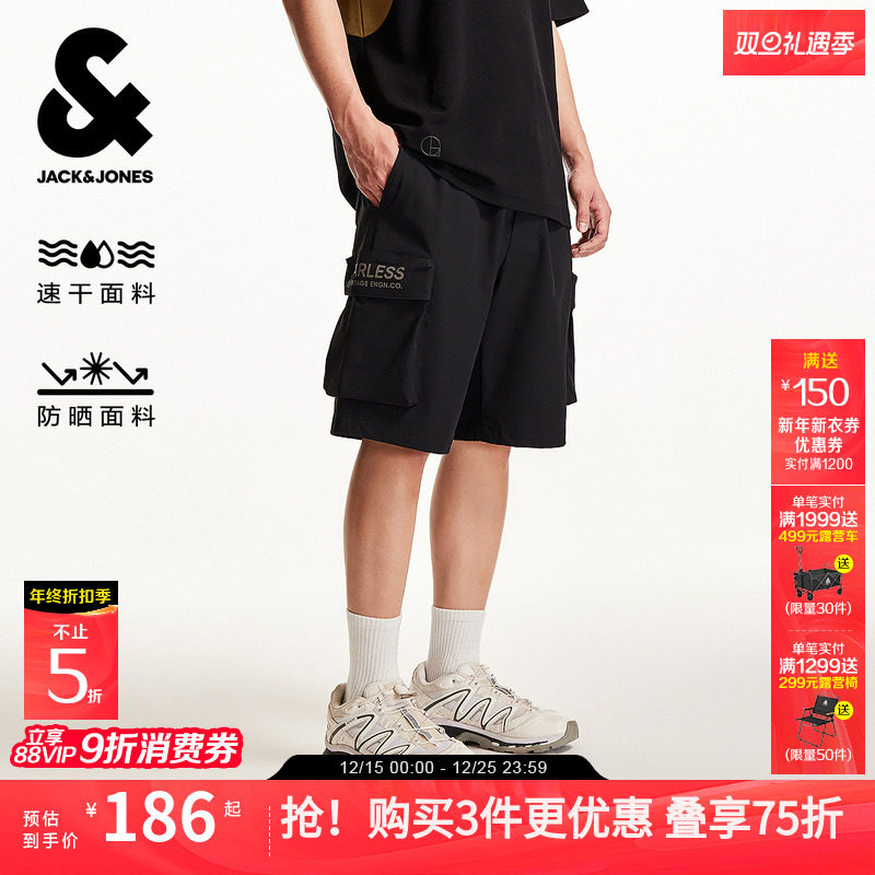 【速干防晒】杰克琼斯短裤男25年秋外穿休闲机能工装五分裤子男装