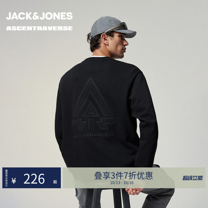 【AT系列】杰克琼斯男装卫衣秋季新款刺绣圆领长袖上衣226133088
