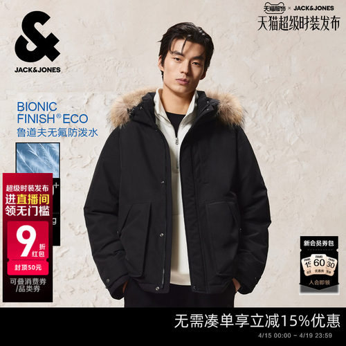 表皮为鲁道夫无氟防泼水面料，