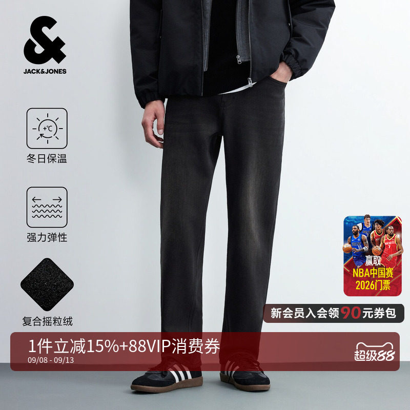 杰克琼斯男加绒保暖直筒牛仔裤