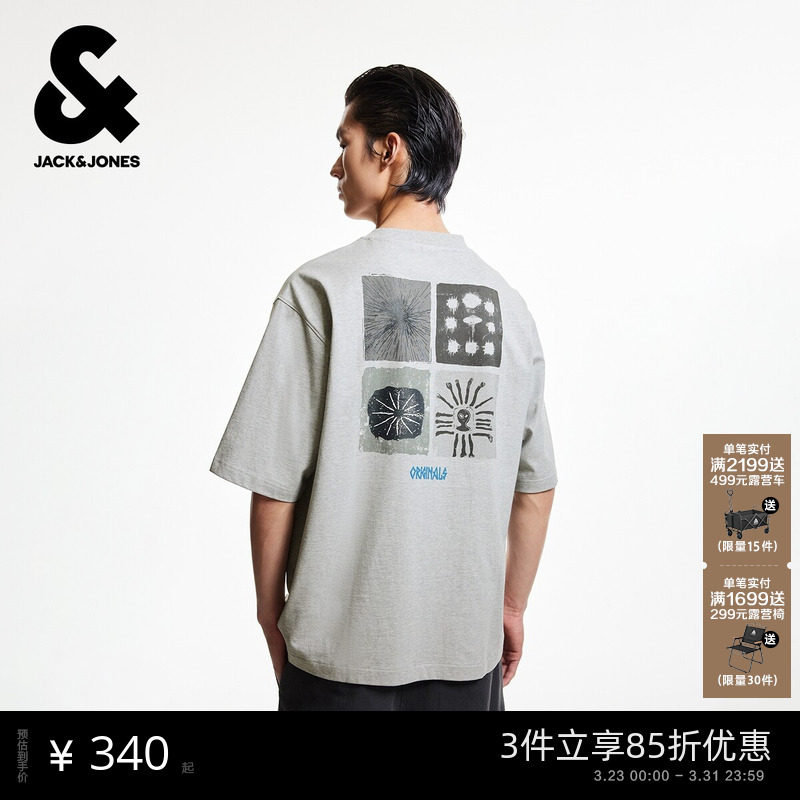 杰克琼斯男装春季T恤舒适百搭潮流时尚个性简约休闲宽松短袖上衣