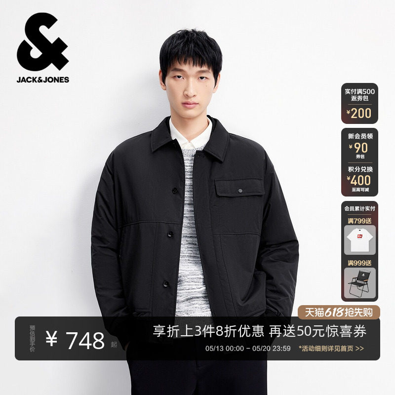 杰克琼斯男装棉服春季新款时尚简约纯色翻领常规休闲纽扣保暖外套