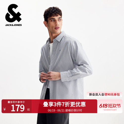 宽松版型，尖领领型，衣身条纹图案