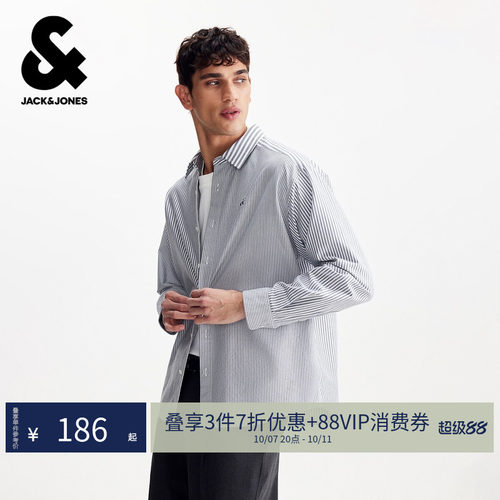 宽松版型，尖领领型，衣身条纹图案
