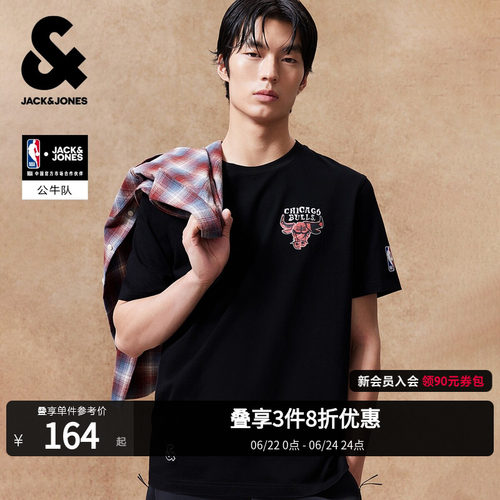 杰克琼斯NBA公牛男短袖T恤