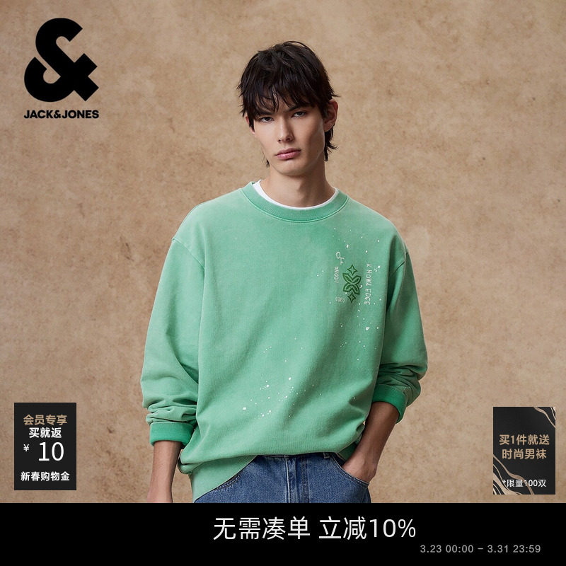 杰克琼斯男装卫衣春季新款时尚日常水洗字母胶印宽松圆领长袖上衣