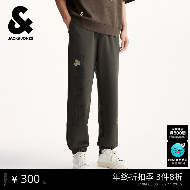 [商场爆款]杰克琼斯秋季男装休闲裤卫裤长裤宽松NBA联名22531D021,运动服/休闲服装,运动长裤,淘宝优惠券,粉丝福利购,淘宝优惠卷