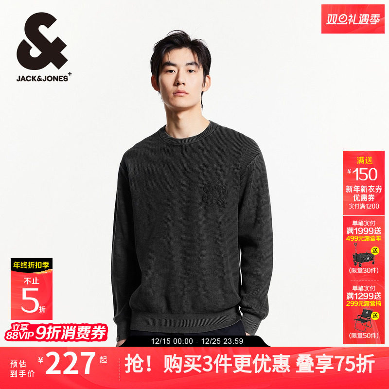 杰克琼斯男装秋冬胸前字母刺绣潮百搭舒适宽松罗纹圆领针织衫毛衣