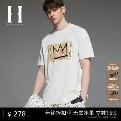 SEASONHIGH短袖青年T恤