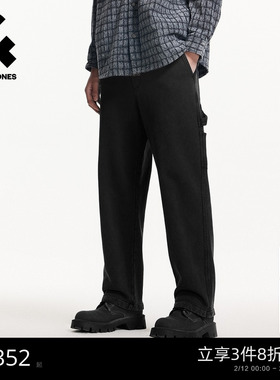 【商场爆款】杰克琼斯男装卫裤冬季新款纯棉舒适潮裤子22541D008