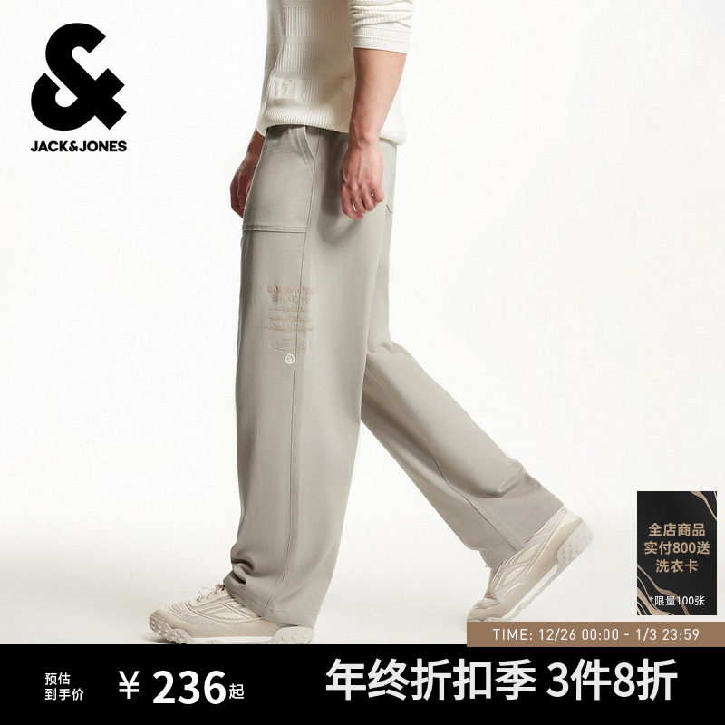 杰克琼斯男装夏秋季新款卫裤轻薄宽松纯棉直筒休闲裤长男裤子潮流