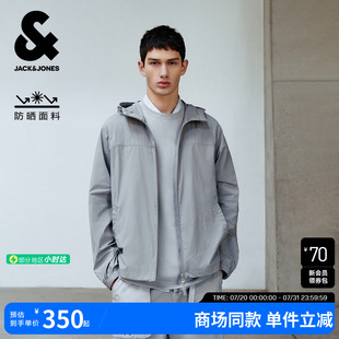杰克琼斯男装 休闲简约风抽绳连帽宽松防晒夹克 夏季 舒适百搭潮时尚