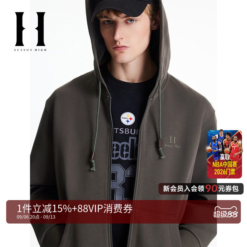 SEASONHIGH秋季男装上衣卫衣外套开衫宽松连帽胸前刺绣时尚百搭图片