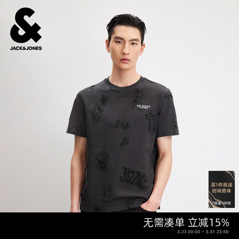 【满印】杰克琼斯男装春夏立体刺绣短袖T恤合体纯棉情侣打底衫