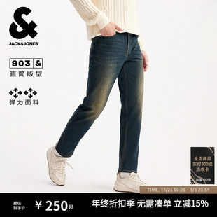 子男款 长裤 秋冬弹力复古黄泥水洗九分牛仔裤 903杰克琼斯男装