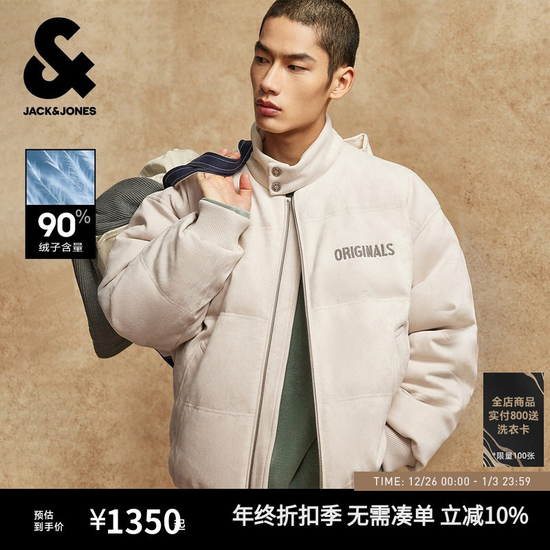 杰克琼斯男装冬季羽绒服半高领时尚潮流字母刺绣绒感面料百搭外套