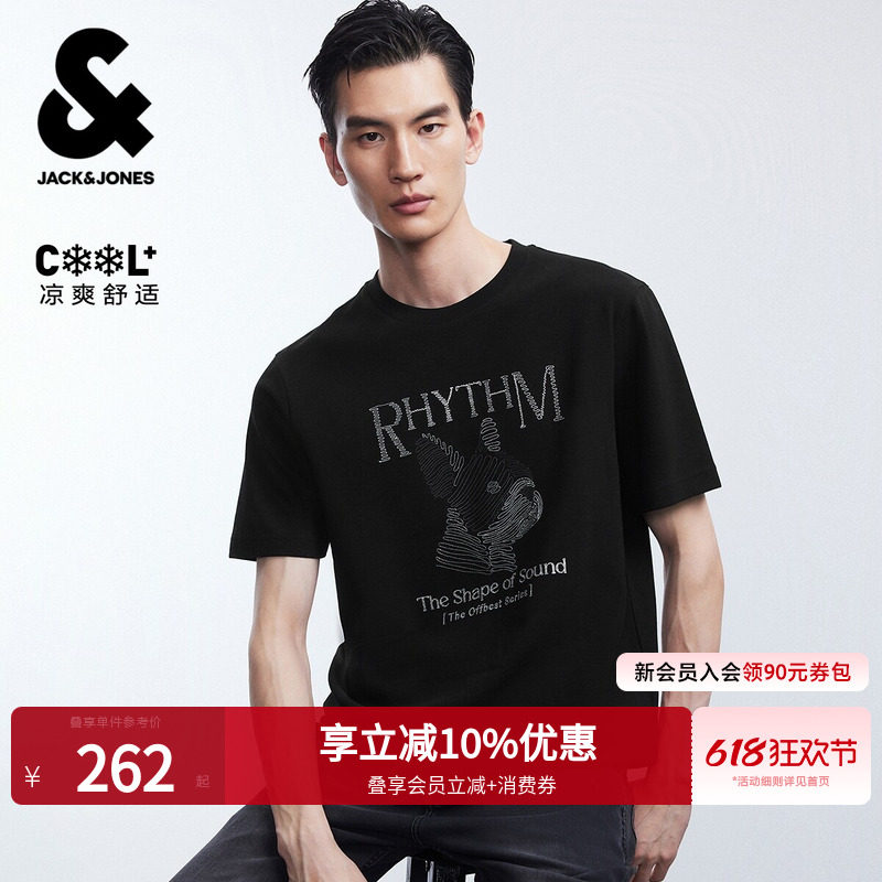 【舒适清爽】杰克琼斯男装夏季T恤百搭衣身动物图案刺绣圆领短袖