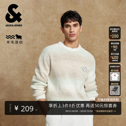 宽松版型；圆领领型；罗纹领口袖口及底摆