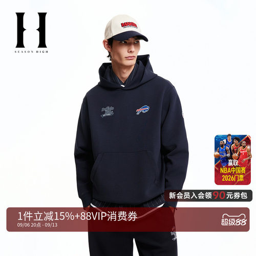 略宽松版型；连帽领；NFL布法罗比尔队刺绣