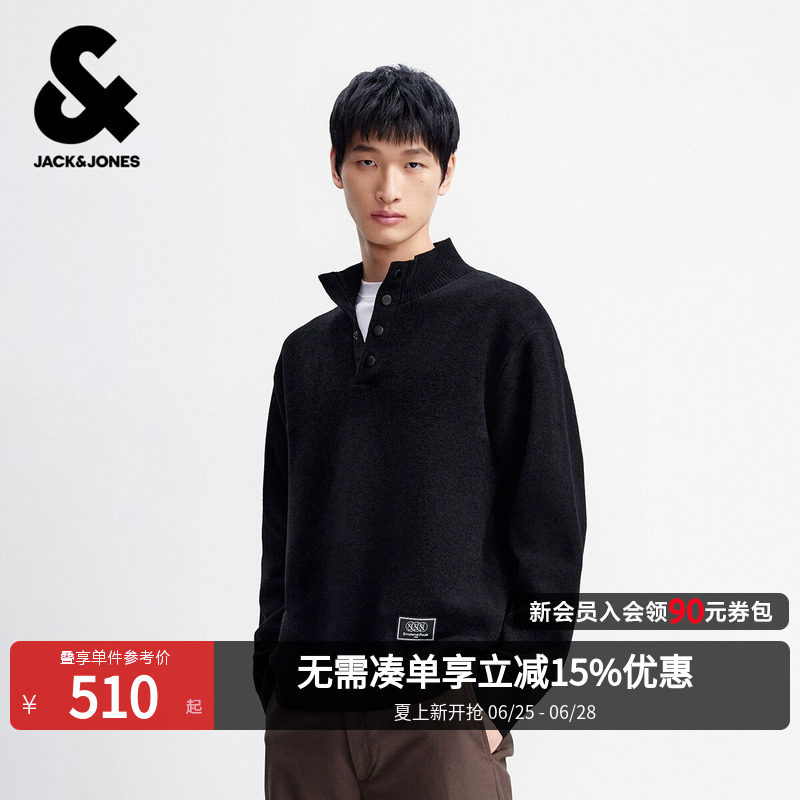 杰克琼斯男装春季毛针织衫上衣纯色字母贴布立领毛衣22612503
