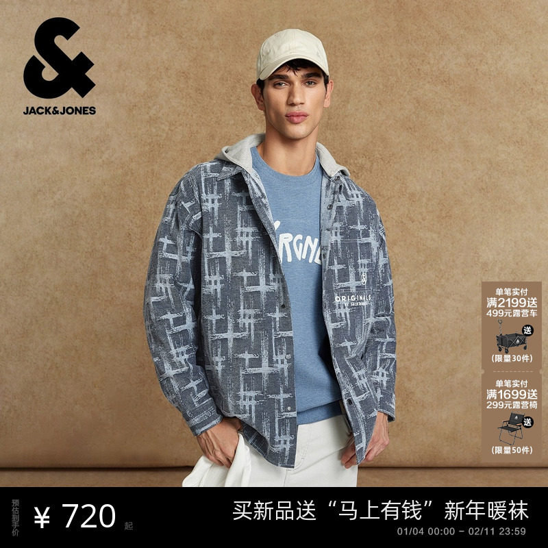 杰克琼斯2025男装冬季衬衫可拆卸连帽字母刺绣复古运动风外套上衣