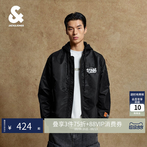 杰克琼斯男装短款棉服秋冬季