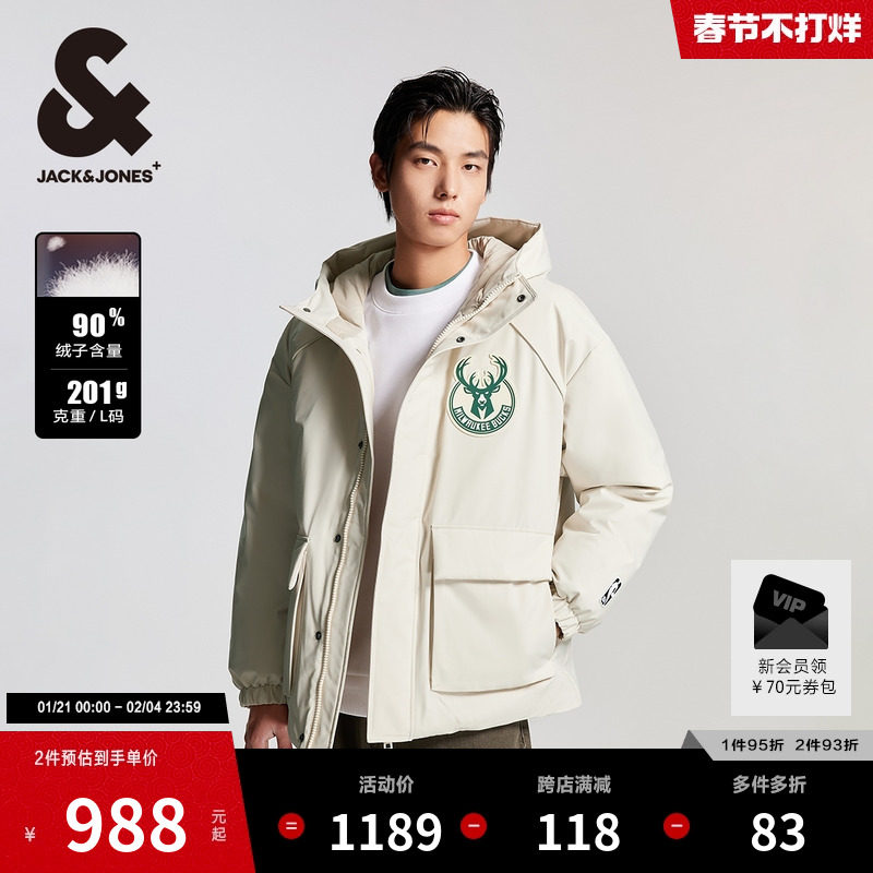 �ܿ���˹NBA������¹�Ӷ���ʱ�����г�����ñ�������޷�������װ