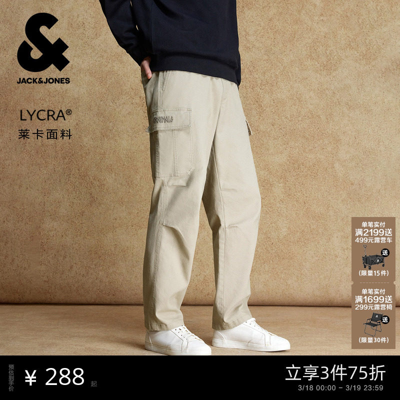 杰克琼斯男装春季宽松直筒休闲裤潮腰莱卡多口袋工装裤男士长裤子