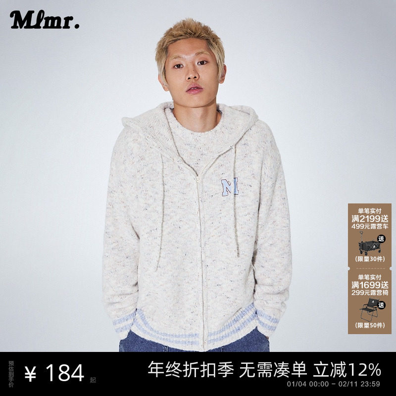 MLMR男装秋冬季新款时尚刺绣提花宽松休闲连帽针织衫开衫男女同款,男装,针织衫/毛衣,淘宝优惠券,粉丝福利购,淘宝优惠卷