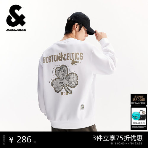 宽松版型，字母植绒贴布，凯尔特人队胶印