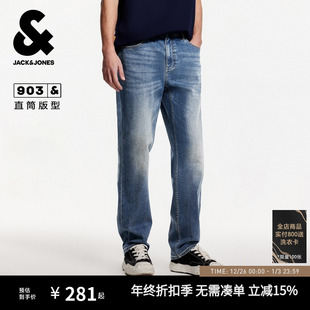长裤 903杰克琼斯秋季 牛仔裤 休闲高弹力凉感直筒休闲男士 子 男装