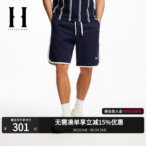 SEASONHIGH/NFL联名男宽松短裤