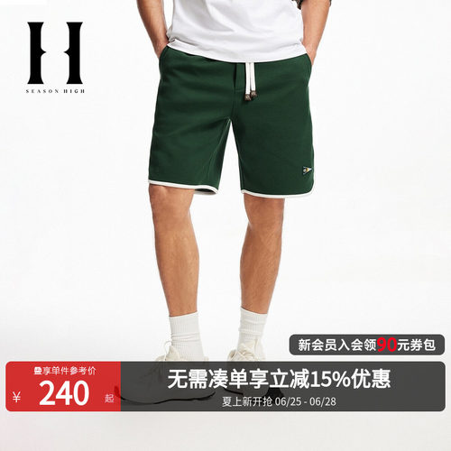 抽绳可调节腰头 略宽松 双侧插袋 logo织布