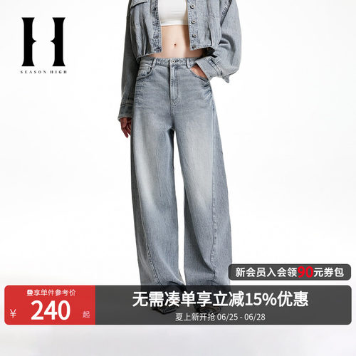 拉链门襟，两侧插袋，猫须水洗效果