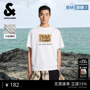 【重磅凉感】杰克琼斯男装BSQ联名春季涂鸦宽松男士短袖T恤打底衫