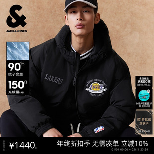 【NBA联名款湖人队】杰克琼斯男装春季羽绒服外套抽绳连帽宽松