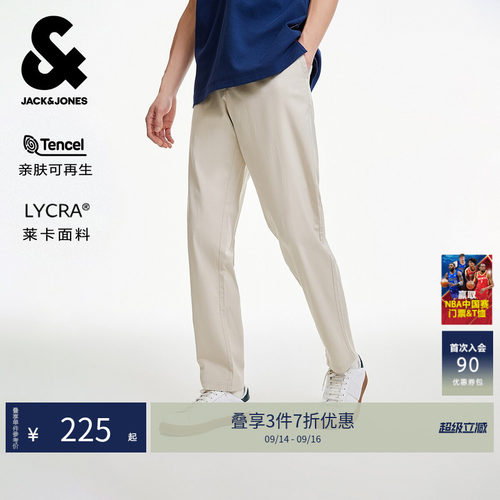 【商场爆款】杰克琼斯男装秋季刺绣休闲裤长裤子225314072男款潮