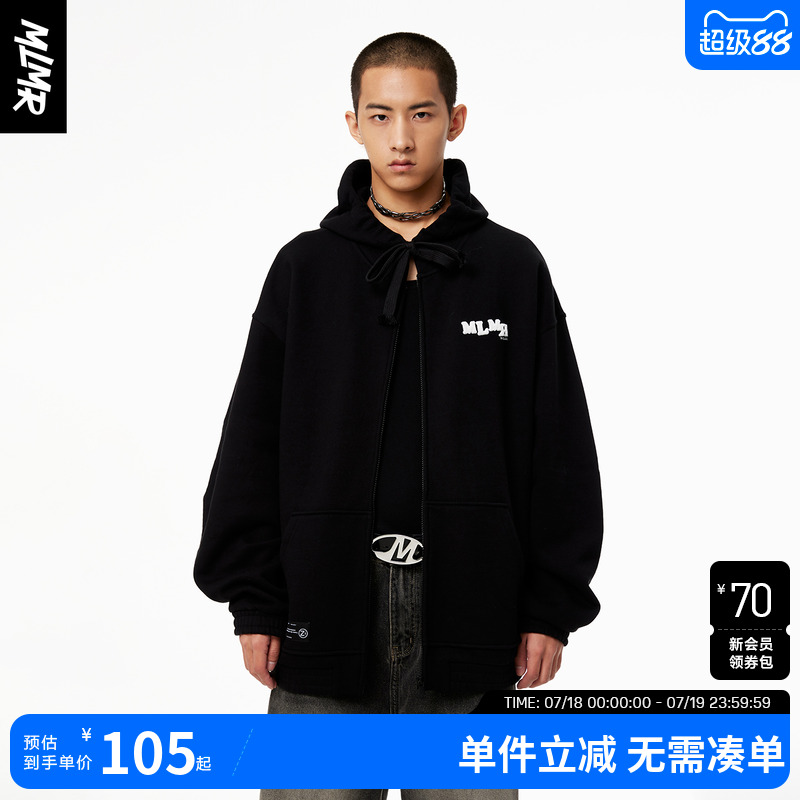 休闲舒适连帽卫衣MLMR