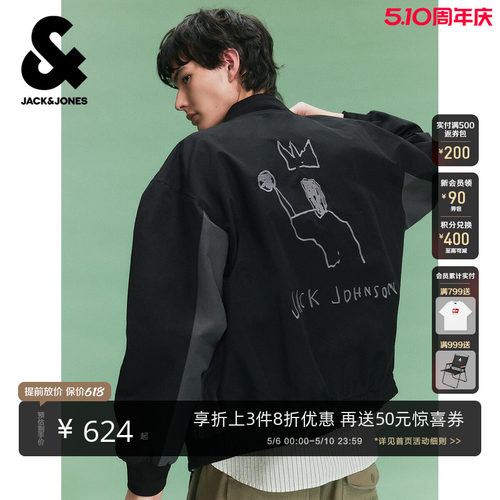 【BSQ联名】杰克琼斯男装新款棒球服夹克外套男士酷帅穿搭上衣