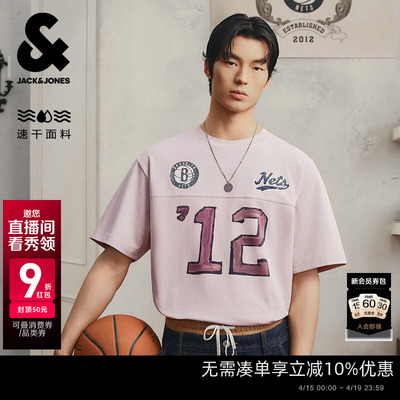 【复古回潮】杰克琼斯NBA联名篮网队夏季男装短袖T恤宽松精致刺绣