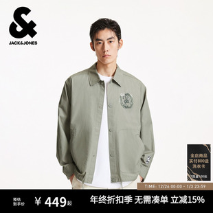 凯尔特人队日常休闲百搭宽松夹克外套秋季 杰克琼斯男装 NBA联名款