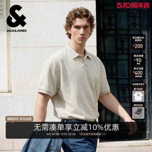 宽松版型，翻领领型，罗纹袖口，加宽罗纹