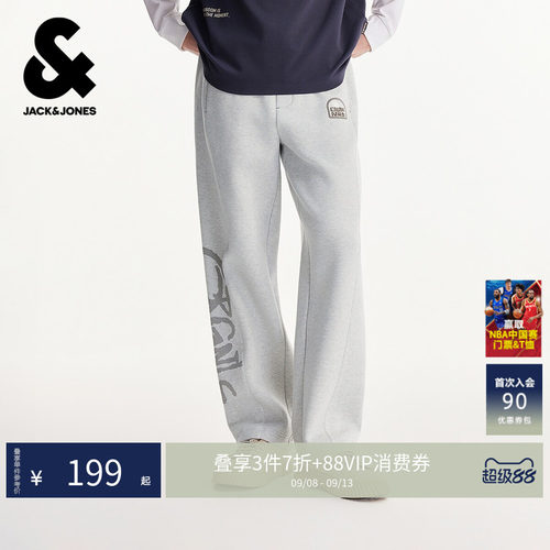宽松版型；松紧抽绳腰头；单侧刺绣logo